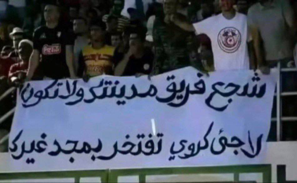 Hist (@1oo1) on Twitter photo 