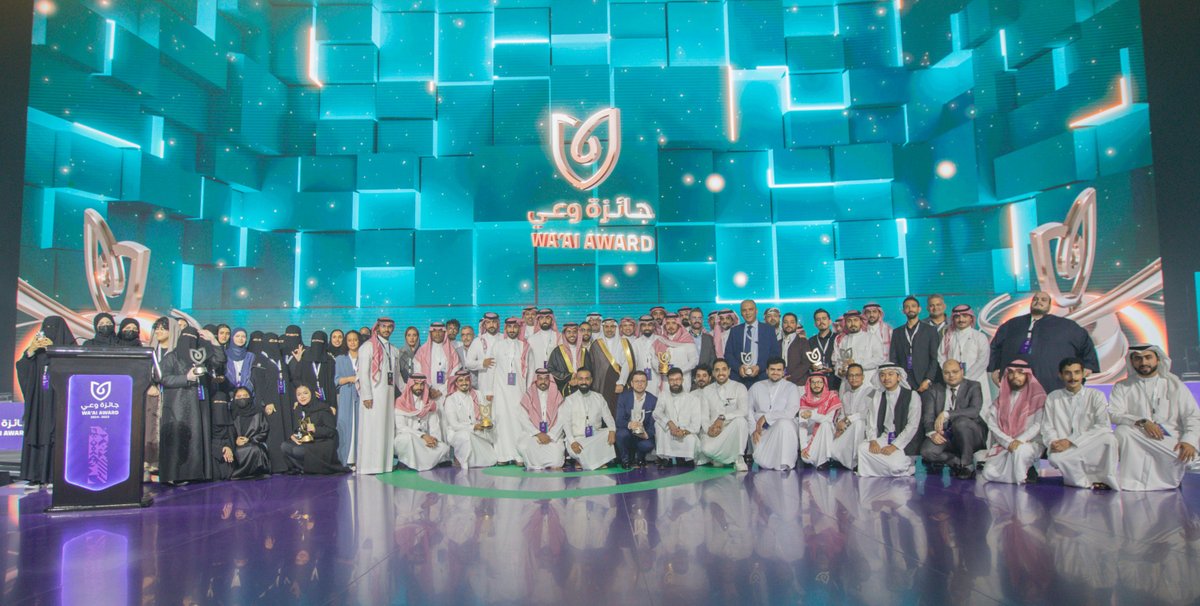تجمع حائل الصحي tweet media