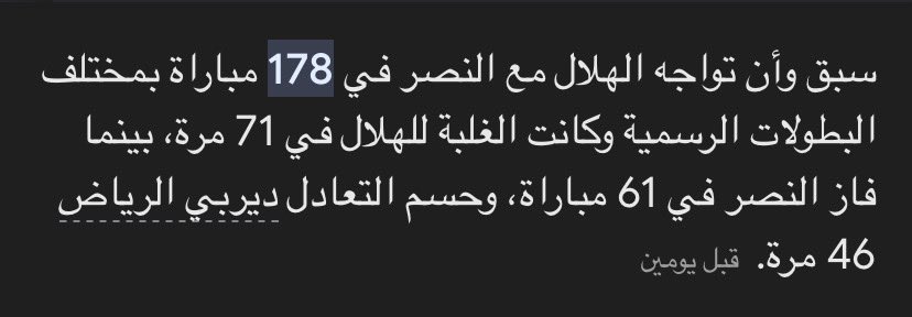 qz_3ll's tweet photo. @i_c7_7 @crz_hilal @T11I11T عشان تدري انك اضحوكة العالم شف قوقل منزلها يعني انت وضيع لدرجه تضحك هههههههههههه https://t.co/RCmO6bDOcf