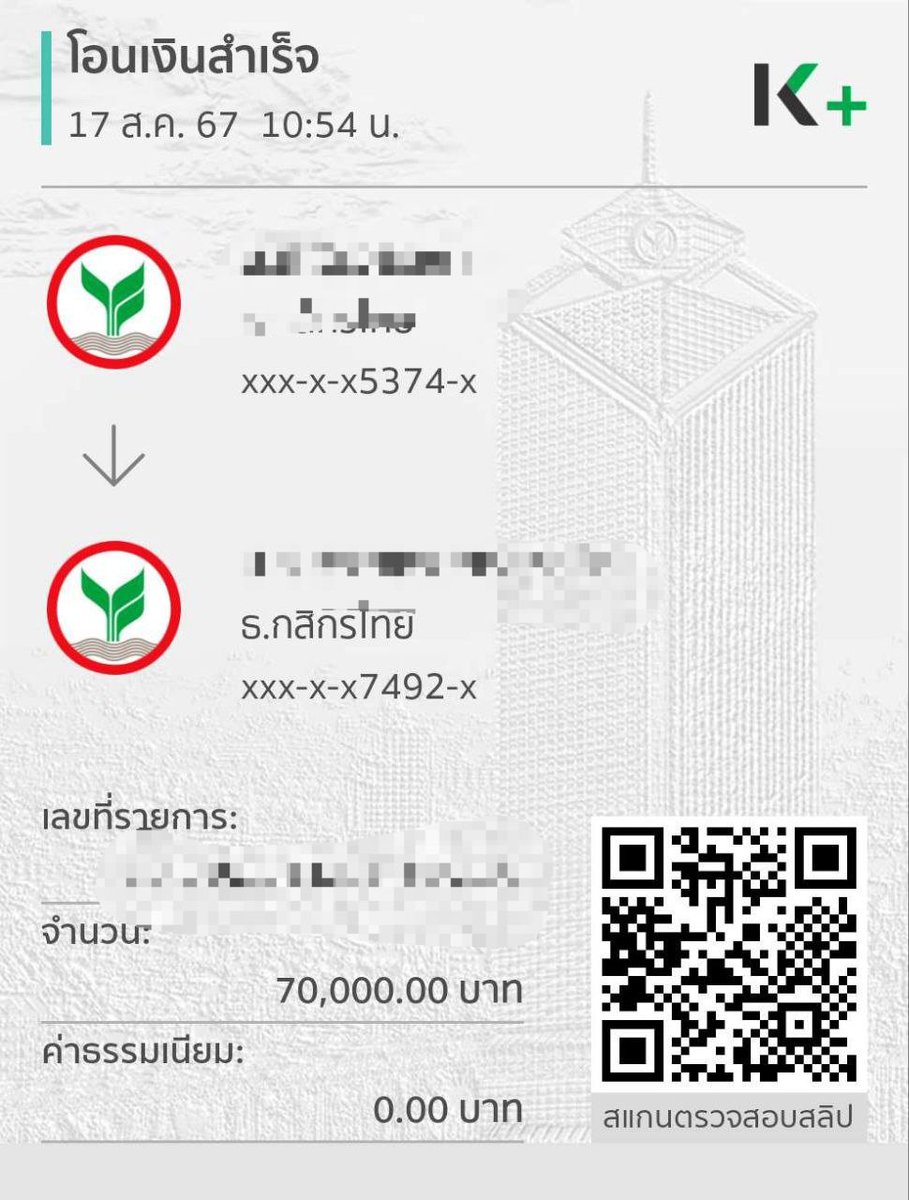 btey127210's tweet photo. betplay569 เเหล่งรวม คาสิโน ออนไลน์   สล็อตหวย  บาคาร่า ครบจบ 100 %
 ❤️สมาชิกใหม่รับฝากครั้งแรก 300 รับทันที 1 ฟรีสปิน!
❤️ฝากตอนนี้ โอกาส JACKPOT แตกสูง!
คลิ๊ก  https://t.co/1LuHSiDMET
🥳การันตีความปลอดภัย 100 %
 🥳 ฝาก-ถอน  Auto 3 วิ
🤠แอดมินให้บริการ 24 ช.ม#
#เครดิตฟรี100มาใหม่ https://t.co/TcFVDSuNlt
