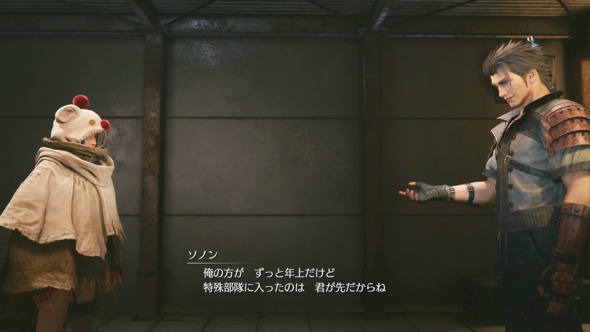 clotiXrufuti's tweet photo. ユフィちゃんとソノンの身長差萌え💘🥹
#FF7RIG
#FF7R_inter https://t.co/4HU0EF1f6i