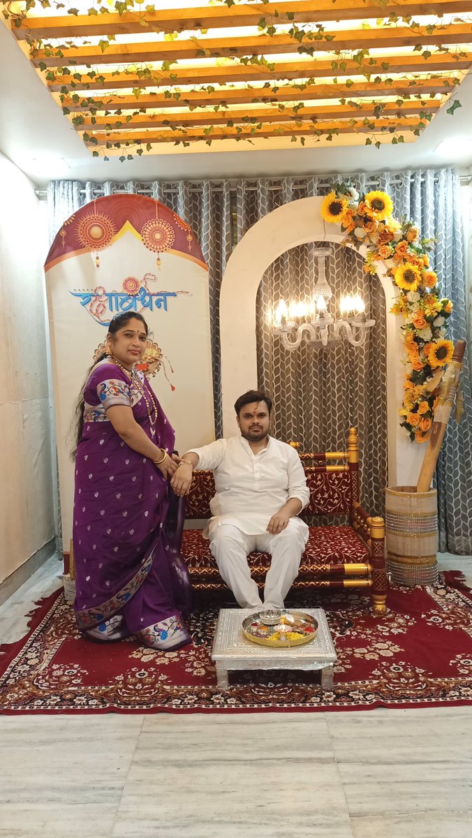 VijayBabushet's tweet photo. रक्षाबधंन हार्दीक शुभेच्छा !!!!! @NANA_PATOLE @bb_thorat @BMSandeepAICC @AmitV_Deshmukh @vishwajeetkadam @NMMConline @tamradhwajsahu0 @naseemkhaninc @Allavaru @srinivasiyc @satyajeettambe @SandhyaINC https://t.co/yMFEBwwL7t