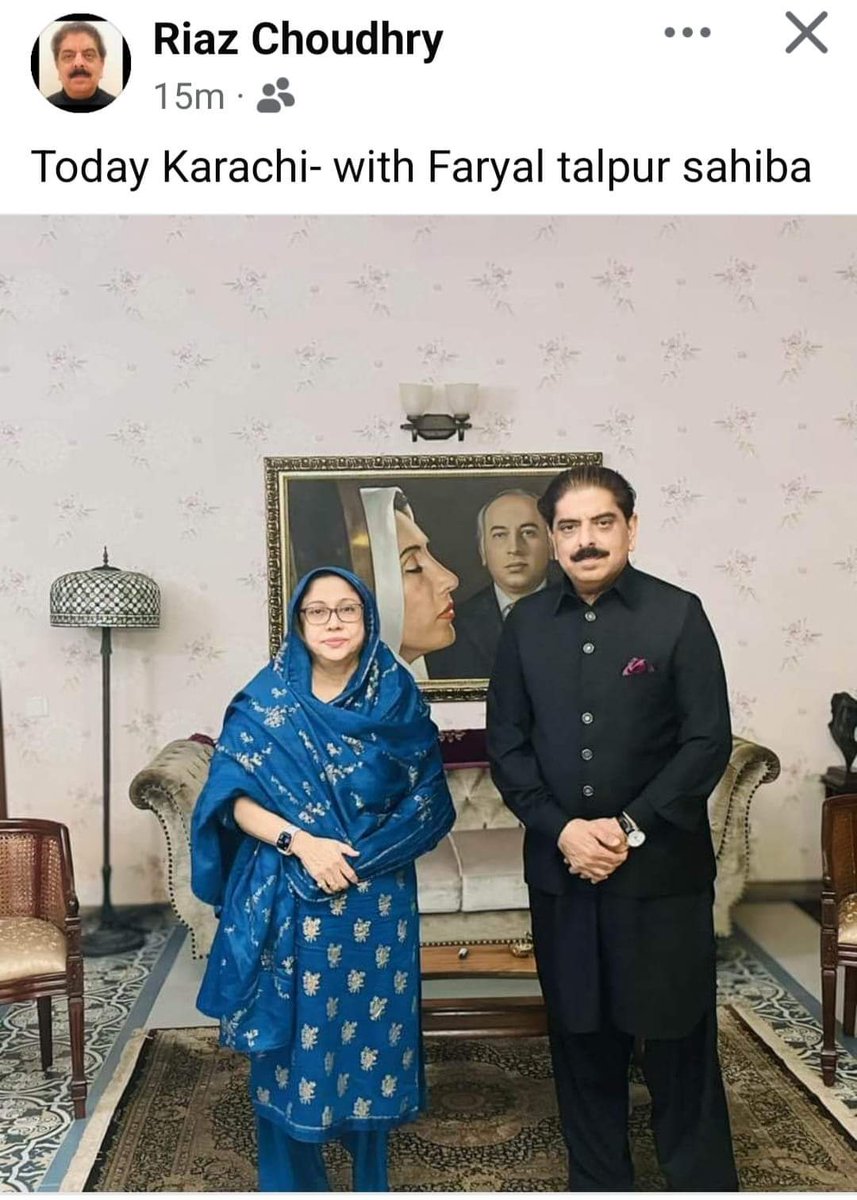MJavedMirPPP's tweet photo. پاکستان پیپلز پارٹی شعبہ خواتین کی مرکزی صدر محترمہ فریال تالپور سے پارٹی کے مرکزی سینئر رہنما چوھدری ریاض بلاول ہاؤس کراچی میں ملاقات کر رہے ہیں https://t.co/BjfkPoAzkx