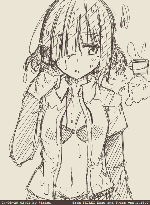 リョウサン 
