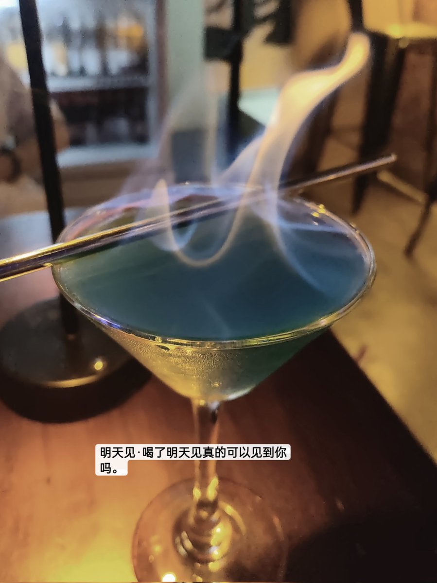 Cheryl_7k's tweet photo. 小宝小宝 如果没有任何一件事可以牵绊你就可以安心的去死啦。😌 https://t.co/dqcVLAx1Cc
