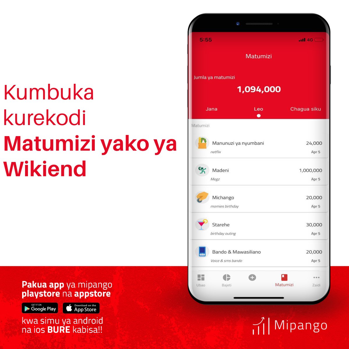 MipangoApp tweet media