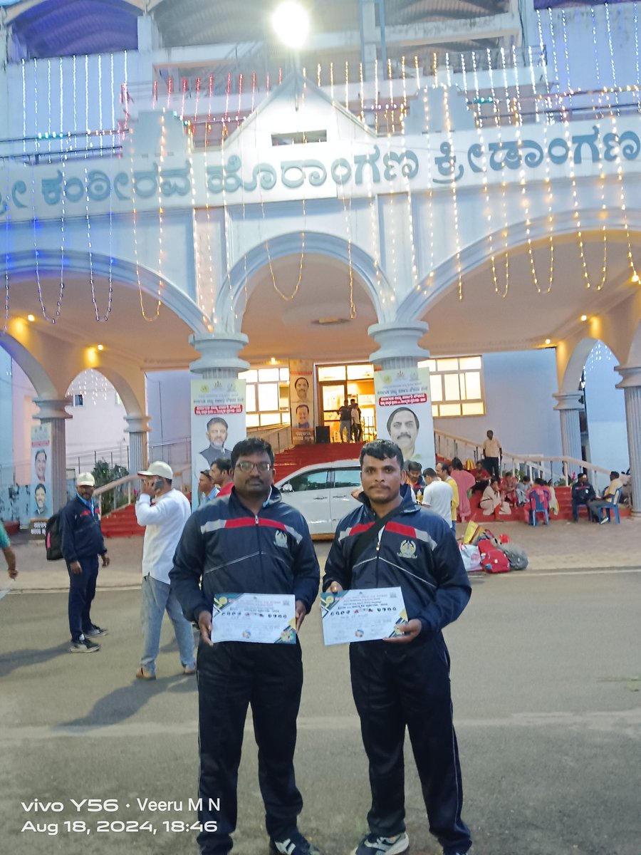 VeereshN15359's tweet photo. 17.18 ಮತ್ತು 19 ರಂದು ಬೆಂಗಳೂರಿನ ಕಂಠೀರವ ಕ್ರೀಡಾಂಗಣದಲ್ಲಿ ನಡೆದ ಕರ್ನಾಟಕ ರಾಜ್ಯ ಸರ್ಕಾರಿ ನೌಕರರ ರಾಜ್ಯ ಮಟ್ಟದ ಕ್ರೀಡಾಕೂಟದಲ್ಲಿ 77kg ಕುಸ್ತಿ ವಿಭಾಗದಲ್ಲಿ ನಾನು ಮತ್ತು 67kg ಕುಸ್ತಿ ವಿಭಾಗದಲ್ಲಿ ರವೀಂದ್ರ ಅಲ್ಲಾಪುರ ಇಬ್ಬರು ಪ್ರಥಮ ಸ್ಥಾನ ಪಡೆದು ರಾಷ್ಟ್ರ ಮಟ್ಟಕ್ಕೆ ಆಯ್ಕೆಯಾದ ಕ್ಷಣ https://t.co/BXxEaURVWq