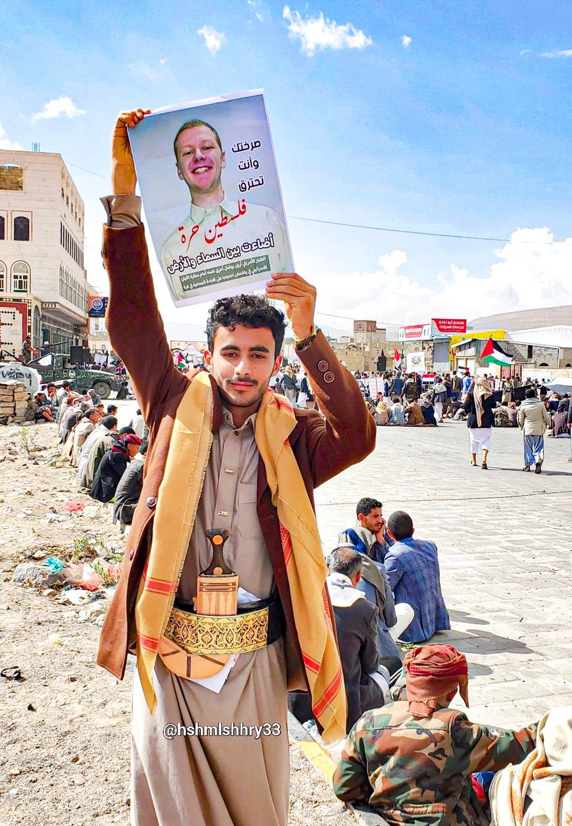 hshmlshhry33's tweet image. Never forget Aaron Bushnell.
From YEMEN 🇾🇪 , What about you ?