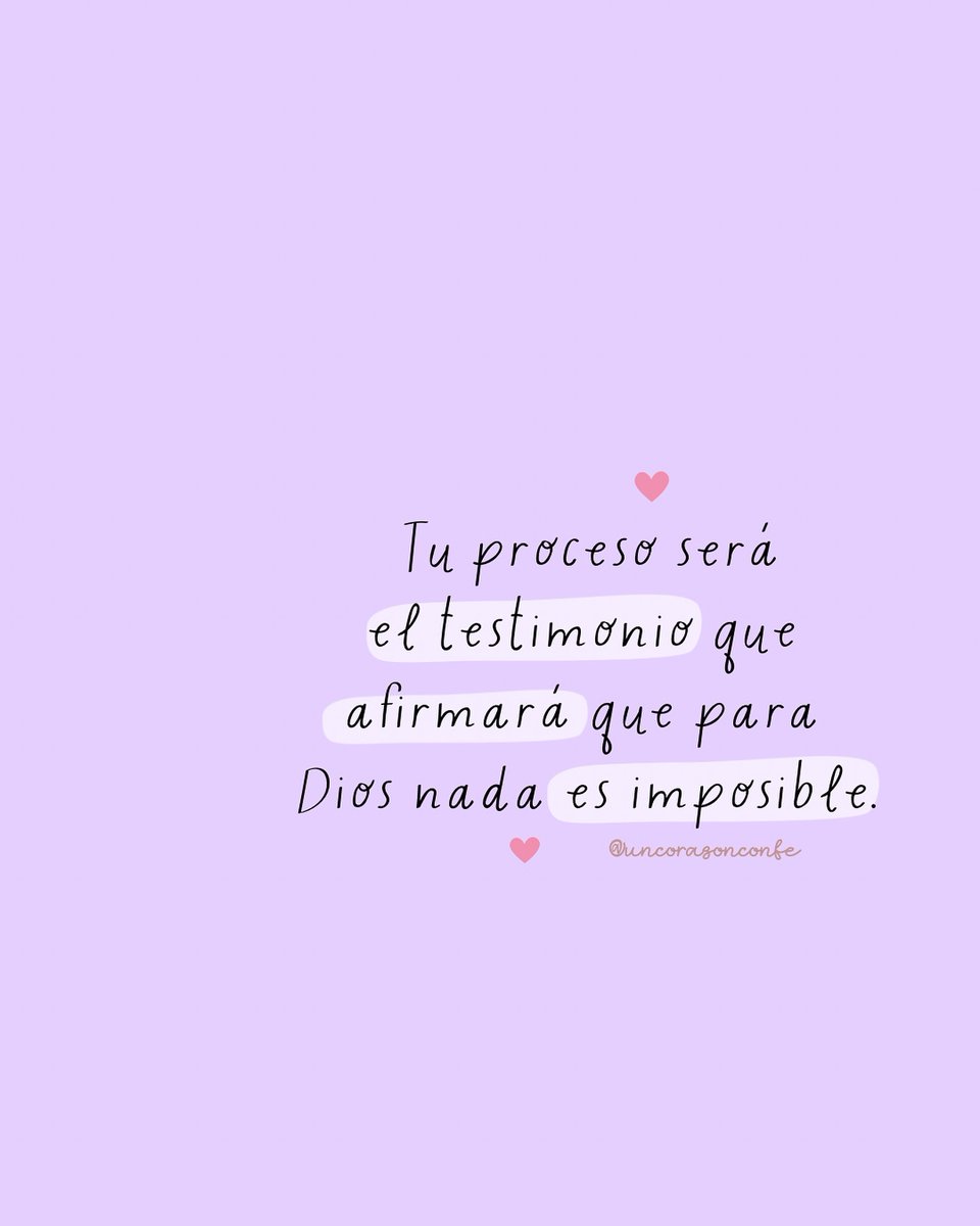 💜