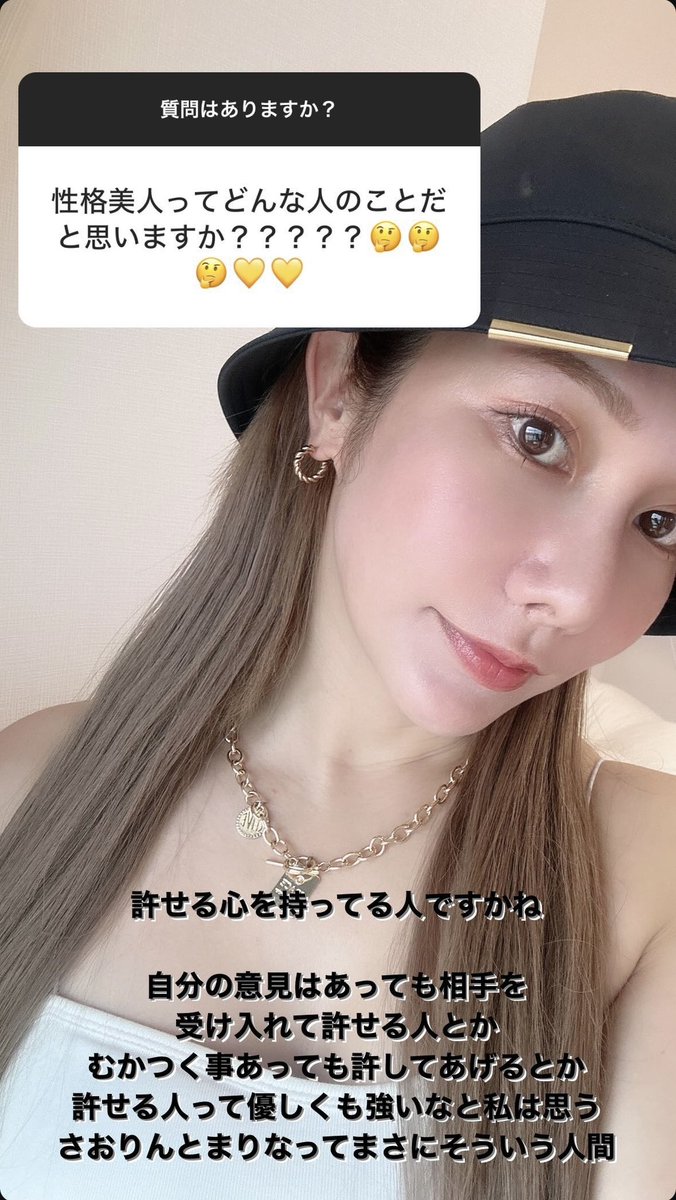 ジ*ニ様 FENDI ピアス シルバー　ヘラヘラ三銃士さおりん、ありしゃん着用 ヘラヘラ三銃士】ありしゃん (@hera3_arishan) | TikTok
