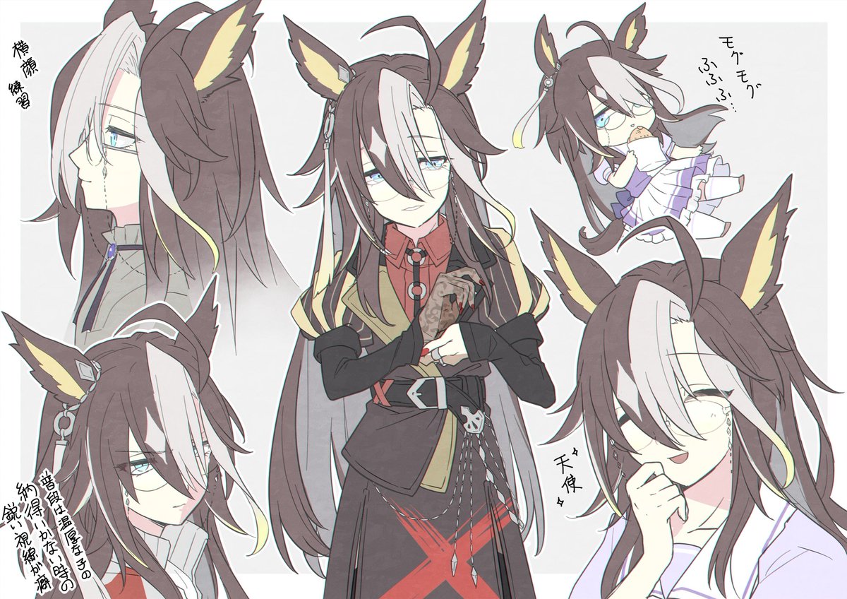 ドリームジャーニーがいっぱい見れるタグ 数そんなに描いていないから