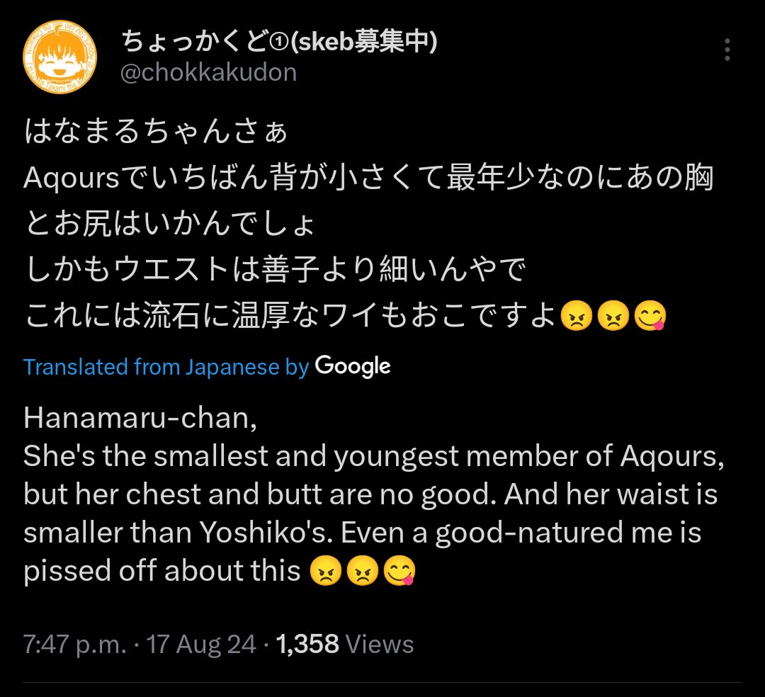 DownBadLL's tweet photo. https://t.co/DA32l8Hsuv