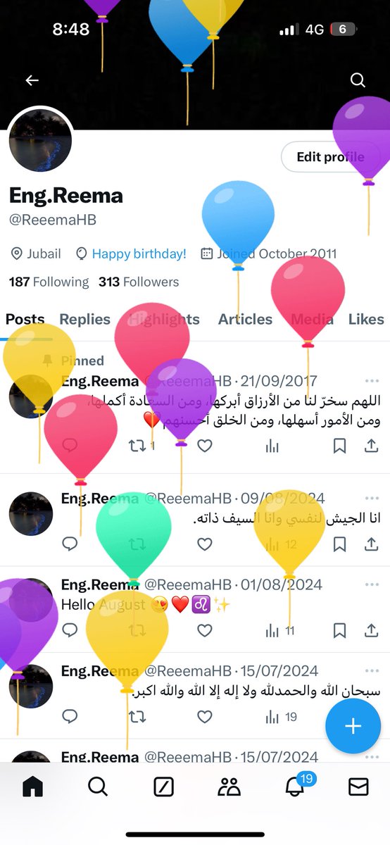 ReeemaHB's tweet photo. Happy birthday to me❤️🎈 https://t.co/TETjlpOGNo
