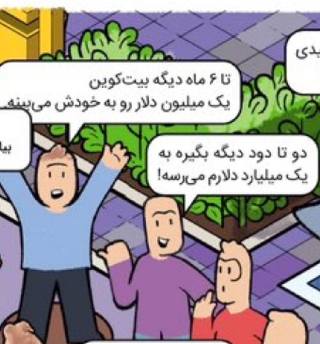 nft.artist tweet media