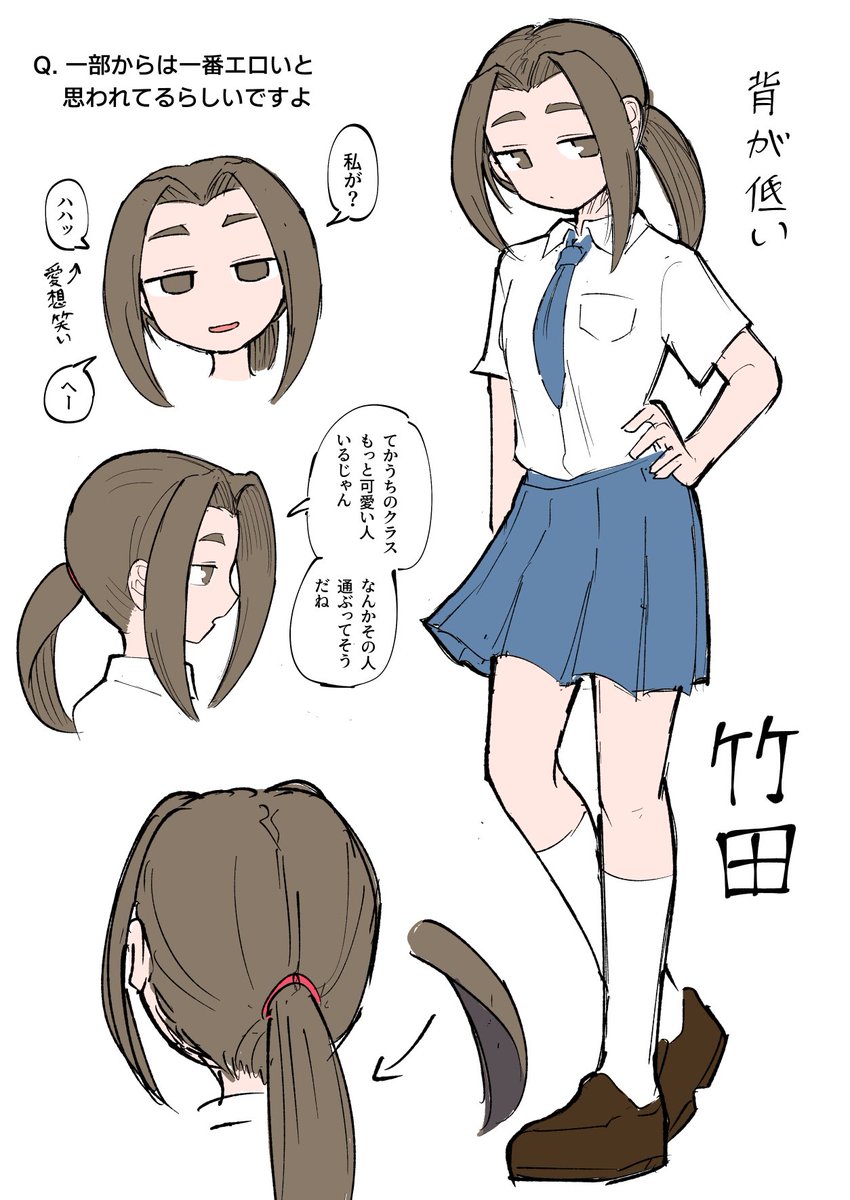 NoAlert2にちょこっと出てきた竹田ちゃんのデザインが好きなので、性格や話し方など掘り下げたイラストが見たいです
#odaibako_yame_84 https://t.co/ohHBsFJSrJ
過去の再利用とかじゃなくこのコマ埋めるためにその場で作ったキャラなんだけど地味に目をつけてもらえて嬉しい