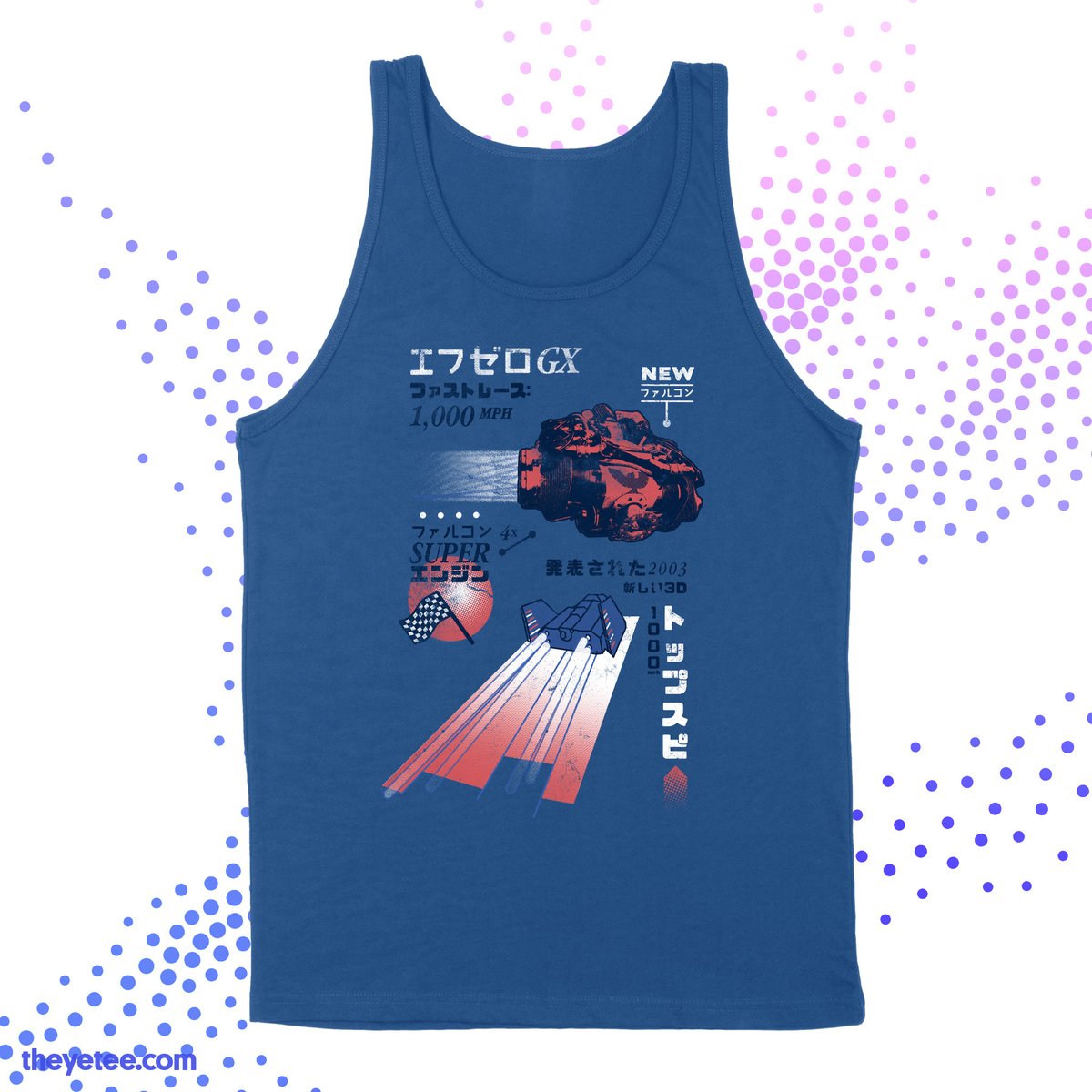 「Maximum velocity is fast approaching! De」|The Yetee 🌈のイラスト