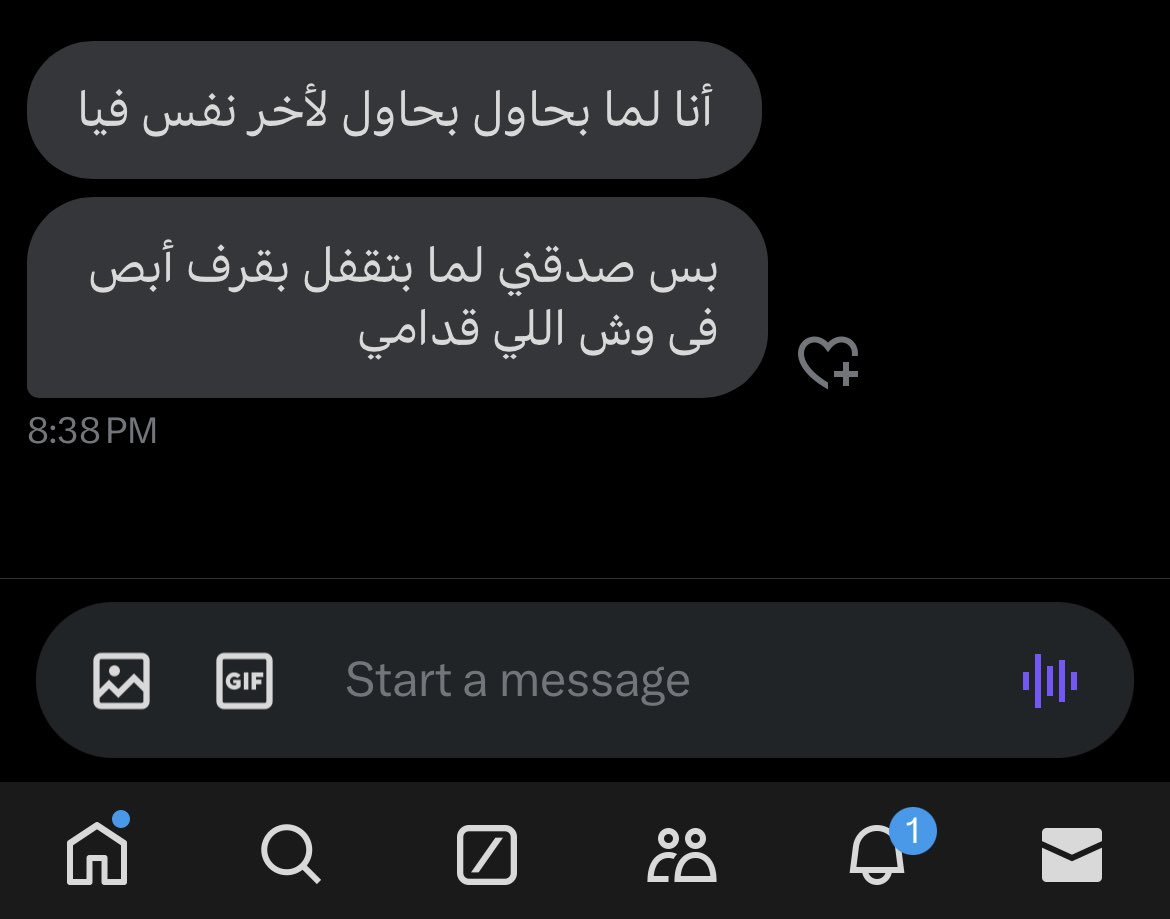 Mohamed El-desouki (@mohamed41341333) on Twitter photo 