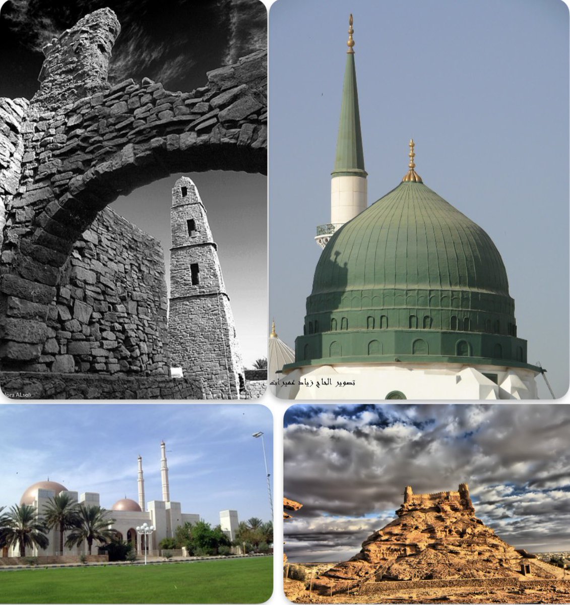 aljouf's tweet photo. مطالب باعتماد رحلات #الجوف_المدينة  #مطار_الجوف  يأملون @ibrahimAl_Omar   تفهم مطالب الوطن و تشغيل خط الجوف المدينة #سكاكا @Saudi_Airlines @Saudia_Care  
 #تشغيل_رحلات_الجوف_المدينة @SalehAlJasser #مطالب_رحلة_الجوف_الدمام  @AlduailejA @ksagaca  سكاكا @aljoufsa #الجوف #جامعة_الجوف https://t.co/nBHwOqND95