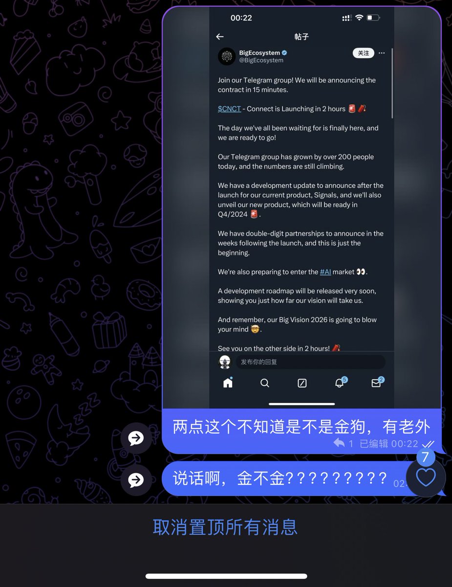 Ucc18797111cc's tweet photo. 还不错。
拿着过夜了。
#CNCT https://t.co/KIwVtbCo4Z