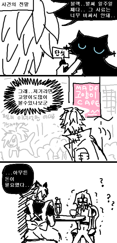 삥더 tweet media