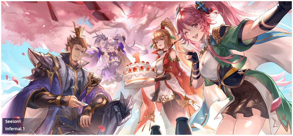 Join us in celebrating the first anniversary of Sword Chronicles Awaken!
#SwordChroniclesAwaken #OneYearAnniversary #GameOn