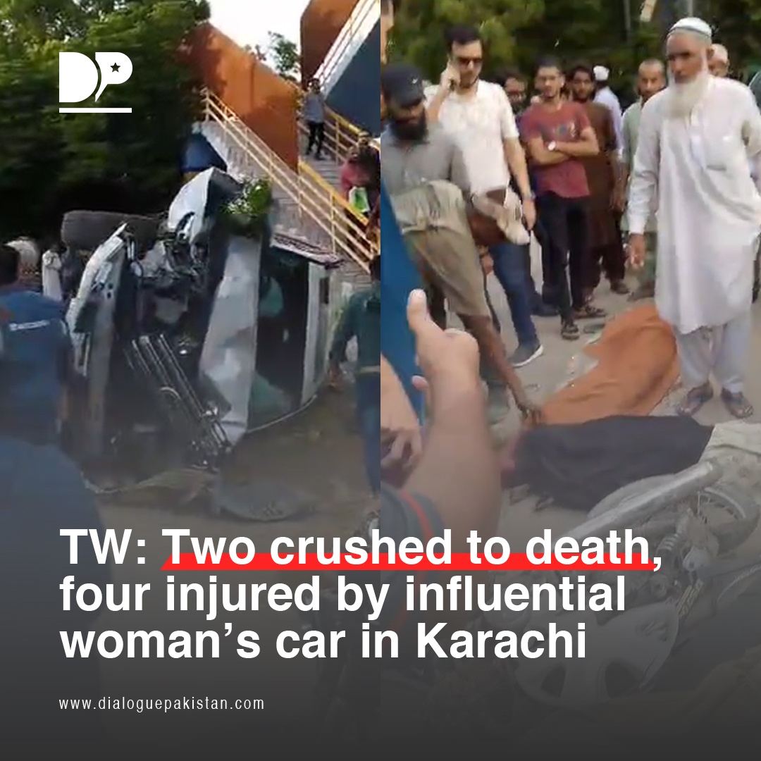 DialoguePak's tweet photo. TRIGGER WARNING
In a horrific accident, an influential woman lost control of her speedy car and rammed into several people, resulting in the deaths of two and injuring four others in Karachi.
https://t.co/GsuQagiOb3
#DialoguePakistan #SpeedyCar #Injured #TwoDeath #Accident https://t.co/XUSdQVfobx