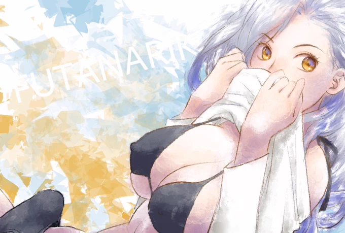 おはすみなさい〜雨の音がけっこううるさいです昨日の絵のフルサイズバージョン…↓朝から申し訳ない〜ホントはこんな絵なんです 