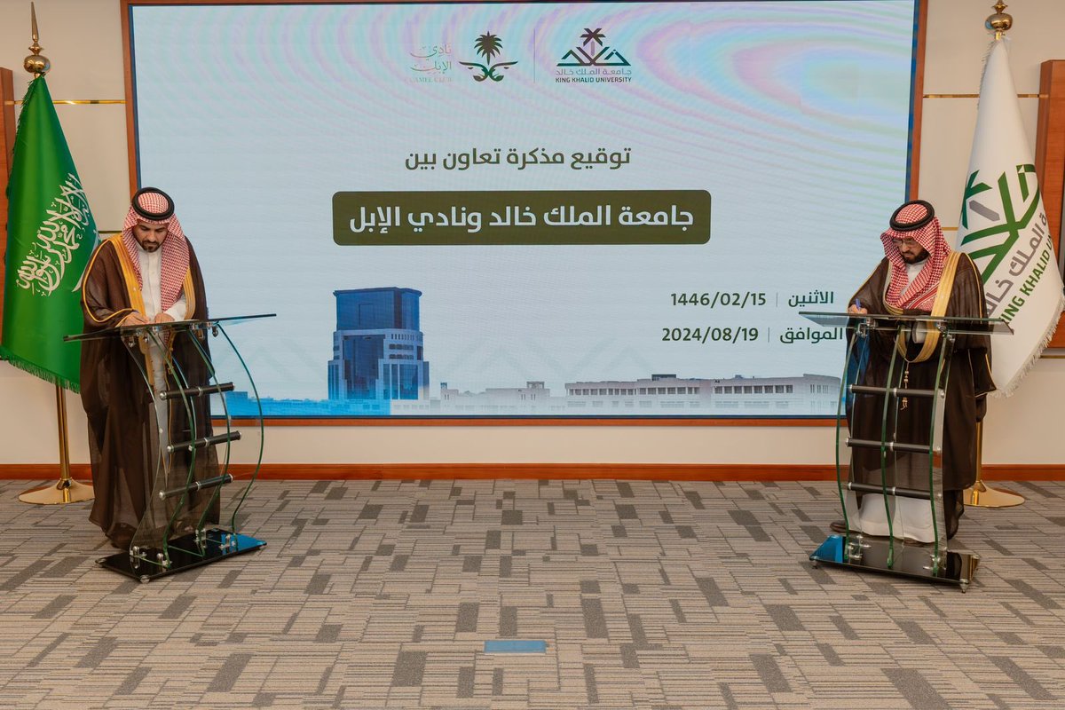 فهد بن حثلين tweet media