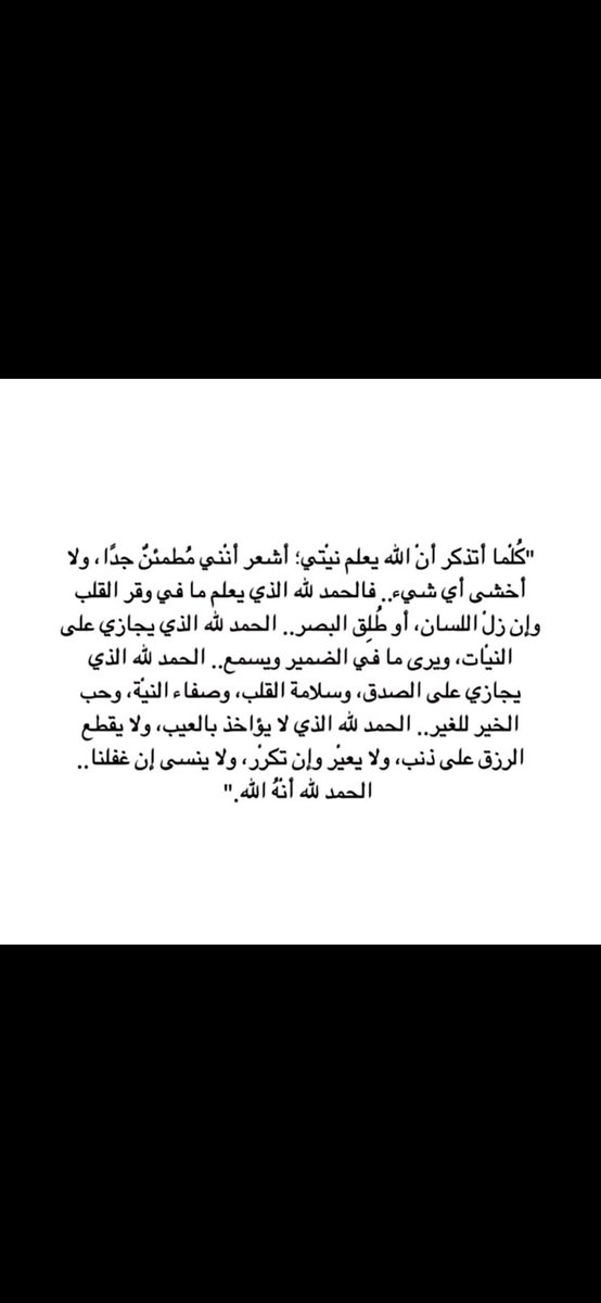 munera_xa's tweet photo. https://t.co/HwcsoLGExo