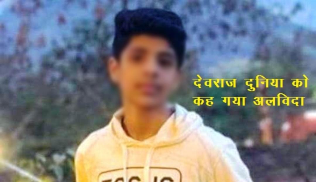 JSRS Karnavati tweet media