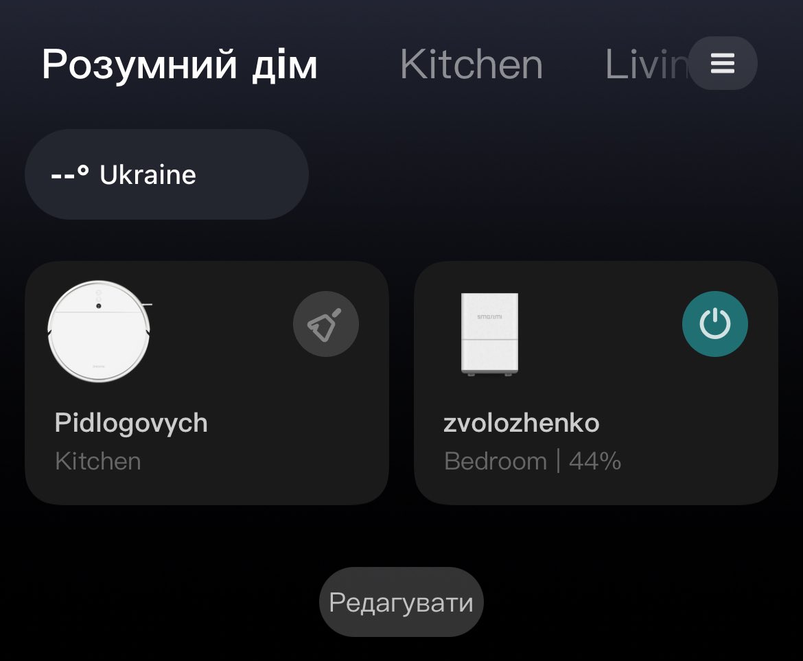 пан панк tweet media
