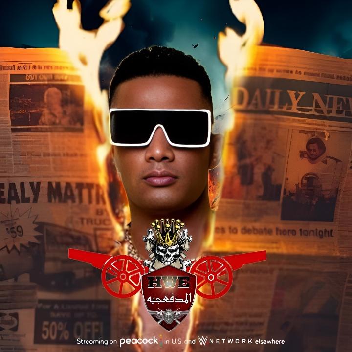 Habd_Wrestling's tweet image. 🔥ثريد🔥

💣كارد عرض المدفعجيه💣

🌇مكان العرض🌇 «حلون» 

🎟سعر التذكره🎟 (15 جنيه) 

📅موعد العرض📅 [الخميس/22/8]

🎗متصدر البوستر🎗 بطل الفشيخ &quot;محمد رمضان&quot; @GoodOfW47052124 

🎨مصمم البوستر🎨 القدوه @Mohamed20538