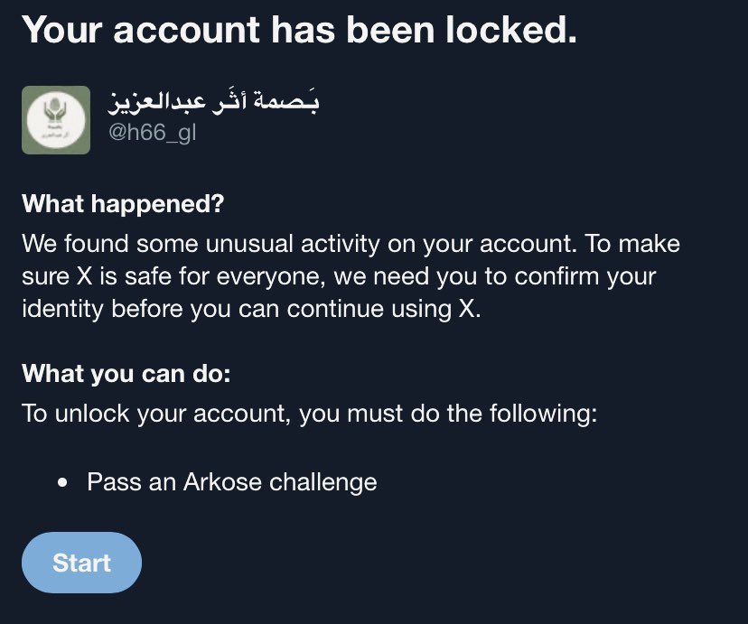 ‏بَـصمة أثَـر عبدالعزيز tweet media