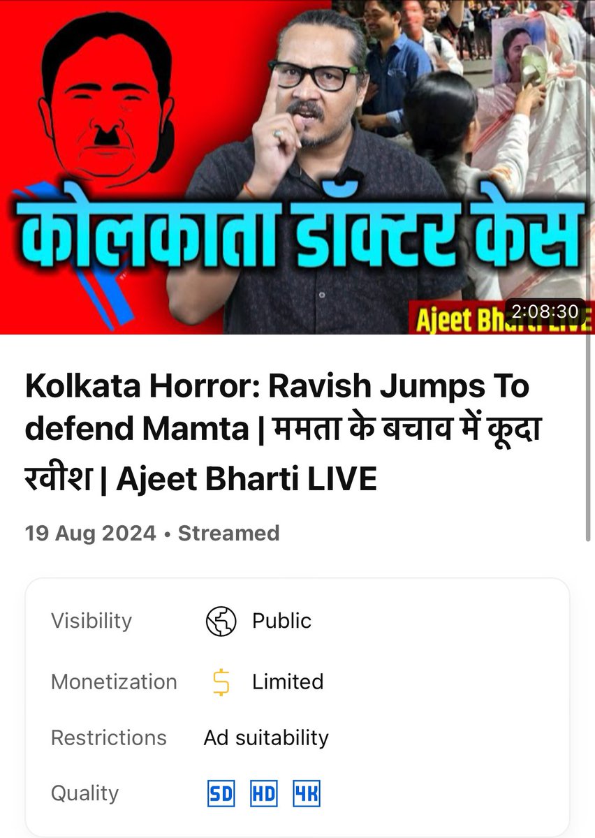 How sensitive of you <a href="/YouTubeIndia/">YouTube India</a>! I think you should release that list. If <a href="/YouTube/">YouTube</a> has some kind of tacit understanding with Mamta Banerjee (and Sonia-Rahul), then you can tell us. 

Remember, <a href="/TeamYouTube/">TeamYouTube</a> is hand in glove with the forces that try to shield rapists. If you