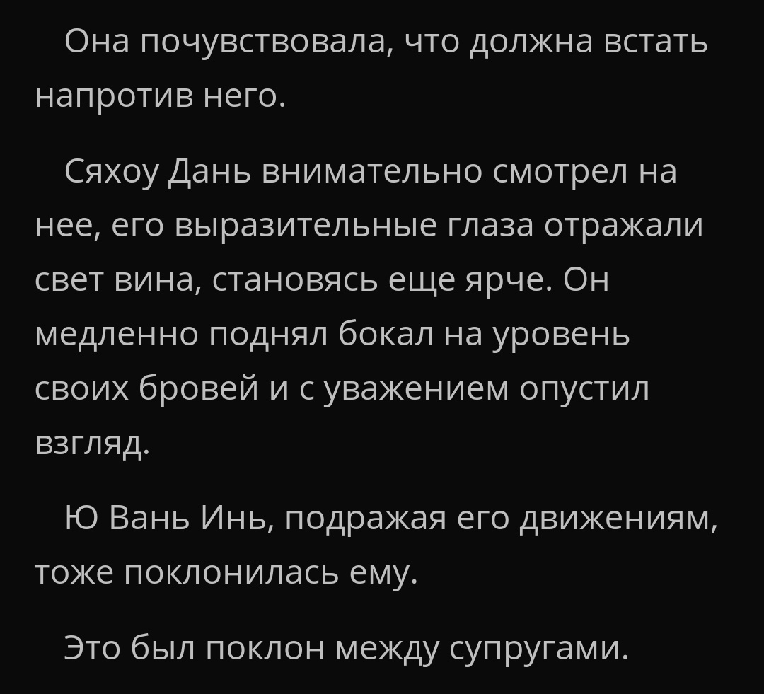 я растеклась в лужу. в умильную маленькую лужу❤️‍🩹