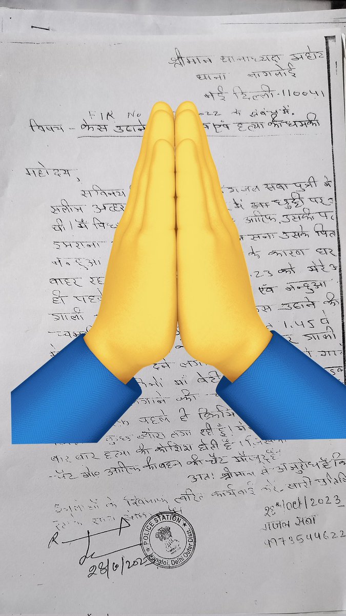 GhazalSaikh's tweet photo. Nangloi thana meri koi madad nahi kar raha, pehle FIR nhi li gyi, jab FIR  kiya gya tabse ulta mujhe or meri family ko torcher kiya jaa raha, pehle to apradhi ne mere behan ko itna mara uske kandhe Tod diya sar faar diya, har din rape ki dhmki mil rhi mujhe.a https://t.co/saczuk05Tm