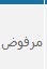 KsuNoContext's tweet photo. شدعوه ليه كذا https://t.co/ADWmEvsbco