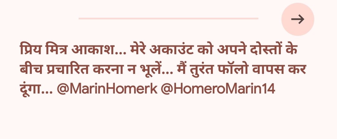 MarinHomerk's tweet photo. @AkashSid9 @Chandru_Dhalli @adityaasing @imh_kabir @akasa_maur27400 @asaran039 @Dinsa04bmr @amazingworld28 @omparkashsiyag @1amanshanty @MonuKohli07 @Niranjanmeena7 @alfa_hak https://t.co/uDsPKMC3Sk