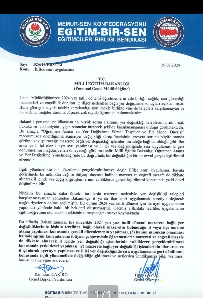 Sayın Bakanımız YusufTekin’den #MujdeBekliyoruzMEB diyerek seslerini duyurmaya çalışan, mazerete bağlı yer değişikliği talepleri karşılanamayan öğretmen arkadaşlarımızın aile bütünlüğünü sağmanın çözümü de çaresi de; il veya ilçe emridir diyoruz…
<a href="/tcmeb/">Millî Eğitim Bakanlığı</a>
#MujdeBekliyoruzMEB