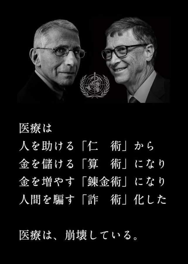 HatanoToshimi's tweet photo. https://t.co/3dLhUg2TMG