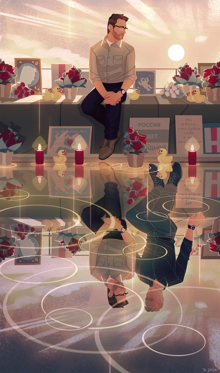 не сдавайся, мой друг
и прошу тебя, не грусти (c)