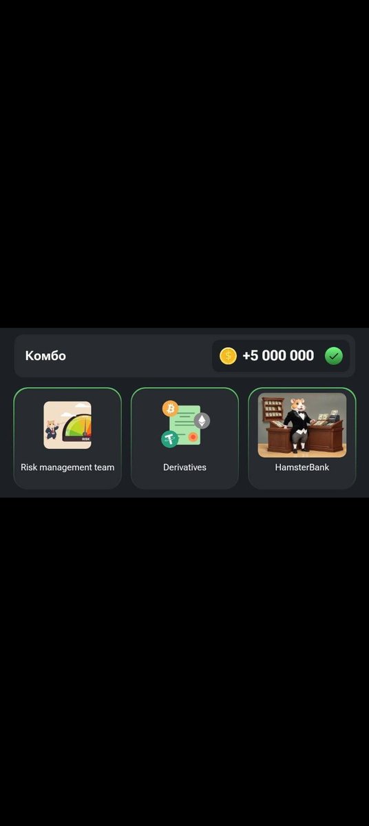 danger kid tweet media