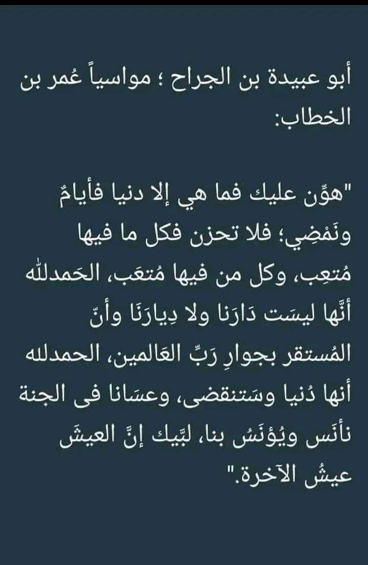 SU1ME__'s tweet photo. https://t.co/5Tae0TTQUS