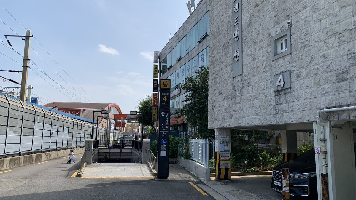 EulNayun6610's tweet image. 이게 진짜 역세권 아닙니까?