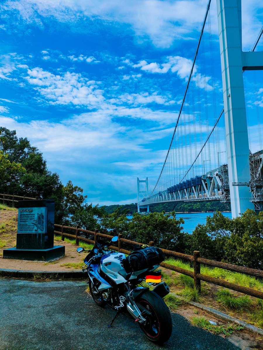 Ghost22833356's tweet photo. 遅れてやって来たお盆休み
at瀬戸大橋 https://t.co/aQ8H9UysHQ