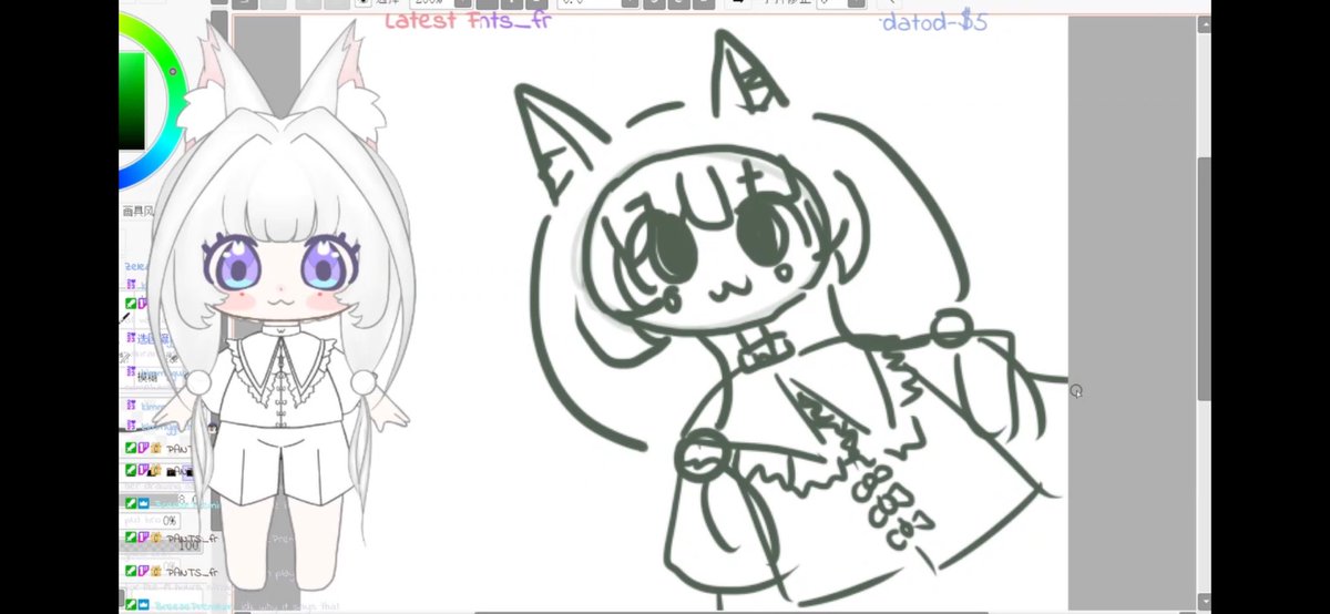 W_foxo_'s tweet photo. I was suffering through stream today and this is the evidence 
#twitchstreamer #drawingart https://t.co/Xv4Y76flB2