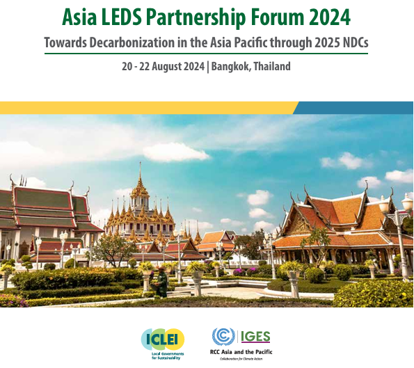 ICLEISouthAsia's tweet photo. ⏳As just few minutes left for the #ALPForum2024 kicks off in Bangkok, we're ready for impactful discussions on accelerating decarbonization across the Asia-Pacific through 2025 NDCs
Let's come together to #ActOnClimate & drive transformative change! 🌍💚#ClimateAction #AsiaLEDS https://t.co/BktGlXPrCS