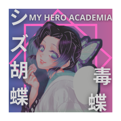 ᅠ ᅠ­ ­ ­ ­ ­ ­ ­ᅠ ˗ˋ𝗦 𝗛 𝗜 𝗭 𝗨ˊ˗ 有毒 (@butterflyp0is0n) on Twitter photo 