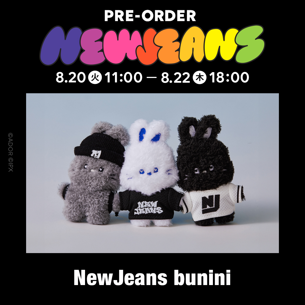 LINE FRIENDS SQUARE Japan公式 on X: 