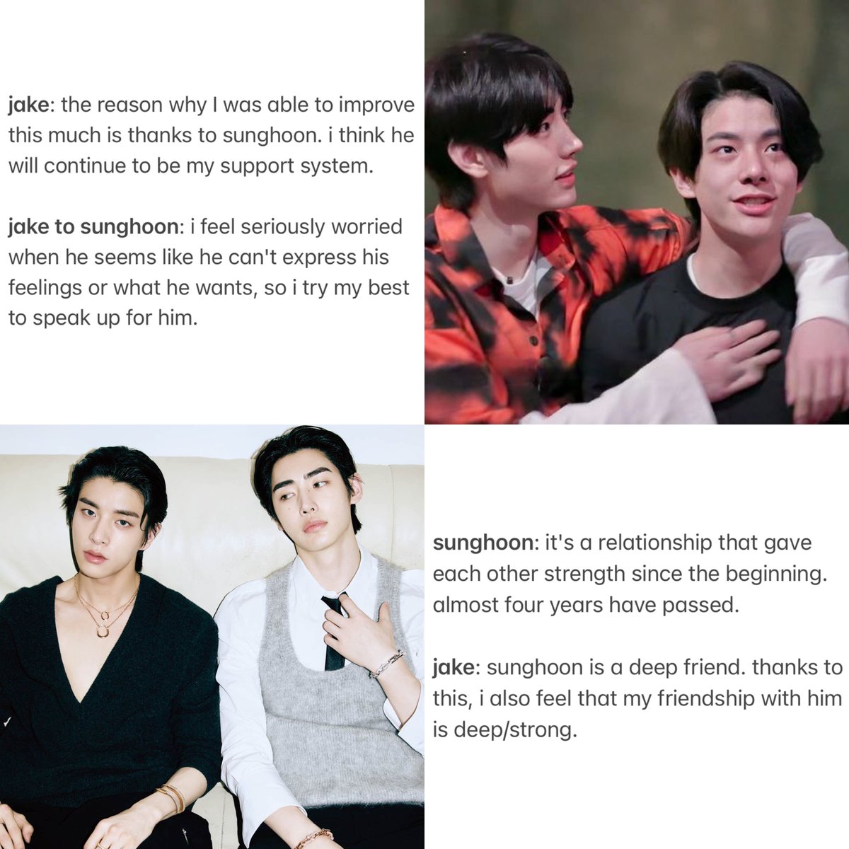 — jakehoon being each other's support system, since then until now. ❤️‍🩹